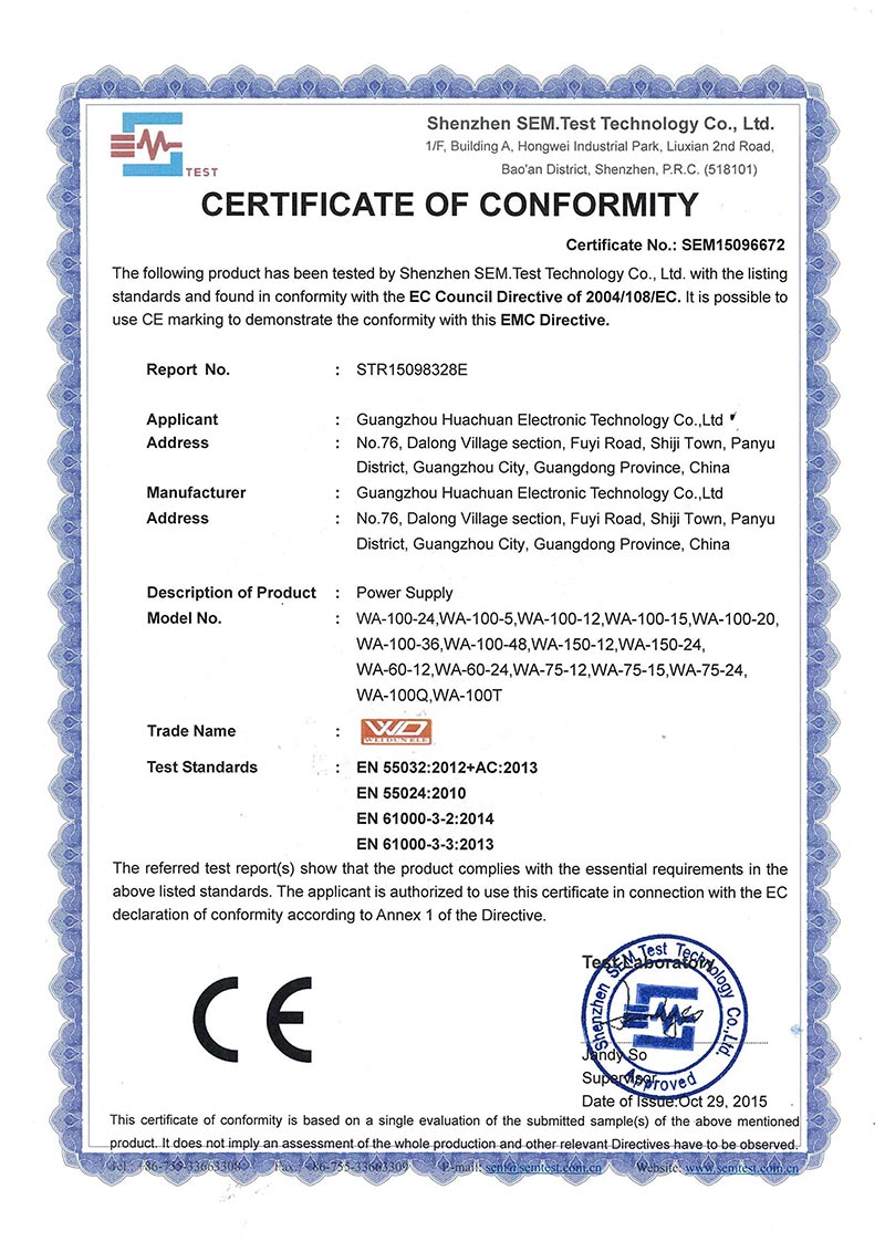 CEJC