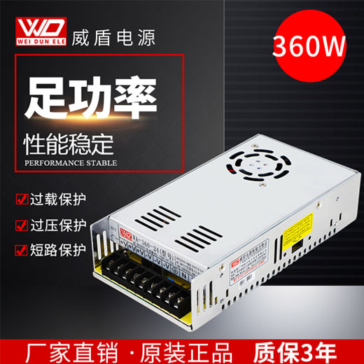 WA-360-24 CEJC