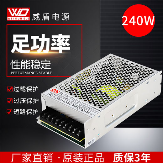 WA-240-24 CEJ(rn)C