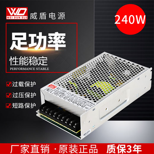 WA-240-12 CEJC
