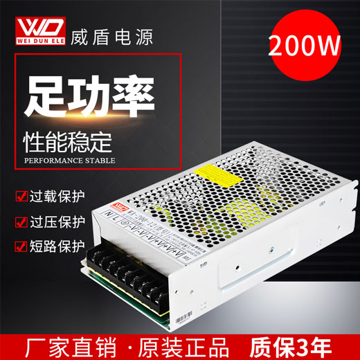 WA-200-12  CEJC
